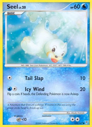 Seel  Supreme Victors - Common