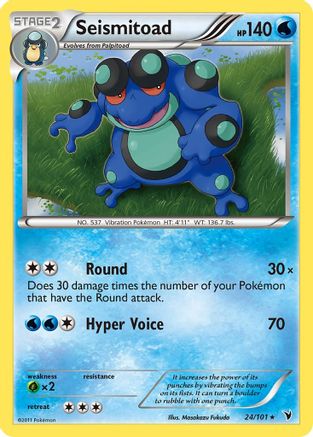 Seismitoad  Noble Victories - Rare