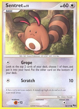 Sentret 016  POP Series 7 - Common