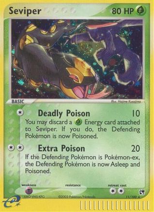 Seviper  - Holofoil Sandstorm - Holo Rare