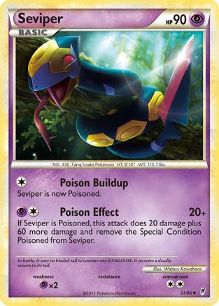 Seviper  Call of Legends - Uncommon