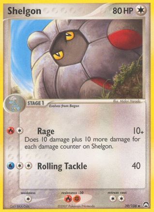 Shelgon  Power Keepers - Uncommon