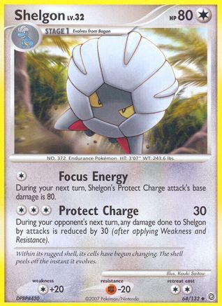 Shelgon  Secret Wonders - Uncommon