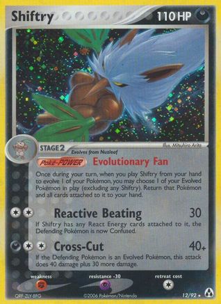 Shiftry  - Holofoil Legend Maker - Holo Rare