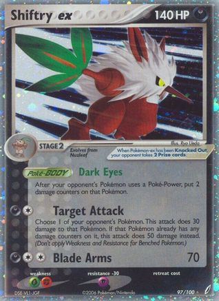 Shiftry ex/100  - Holofoil Crystal Guardians - Ultra Rare