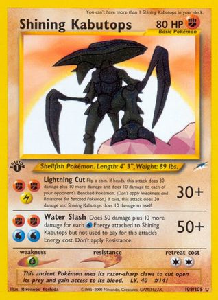 Shining Kabutops  - 1st Edition Holofoil Neo Destiny - Secret Rare