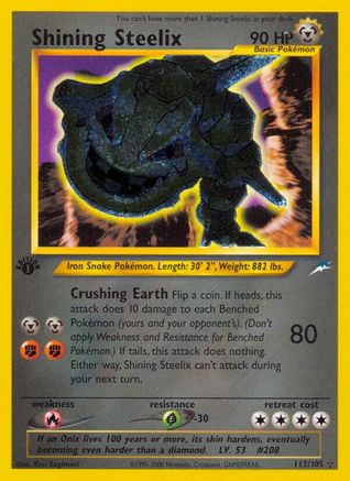 Shining Steelix  - 1st Edition Holofoil Neo Destiny - Secret Rare