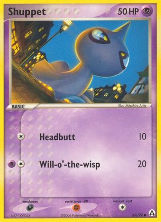 Shuppet  - Reverse Holofoil Legend Maker - Common