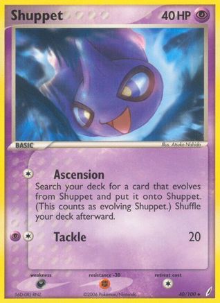 Shuppet/100  Crystal Guardians - Uncommon