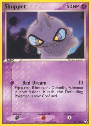 Shuppet  Power Keepers - Common