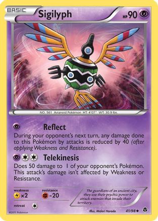 Sigilyph (41)  Emerging Powers - Uncommon