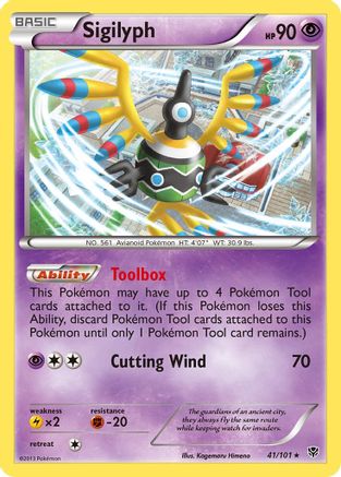 Sigilyph 041  - Holofoil Plasma Blast - Holo Rare
