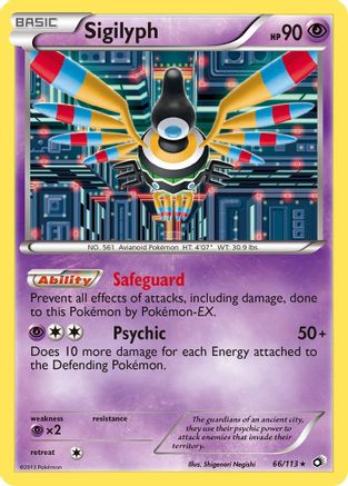 Sigilyph 066/113  - Reverse Holofoil Legendary Treasures - Holo Rare