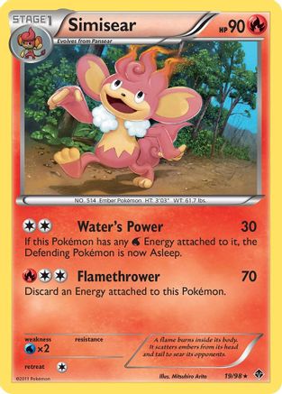 Simisear  - Reverse Holofoil Emerging Powers - Rare