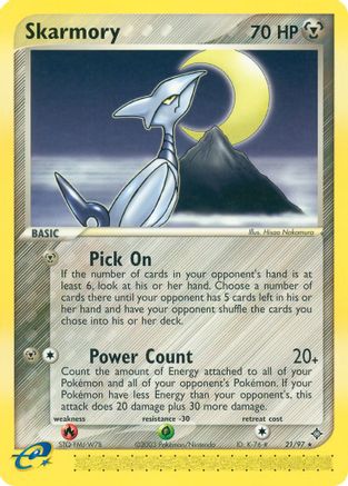 Skarmory 021  - Reverse Holofoil Dragon - Rare