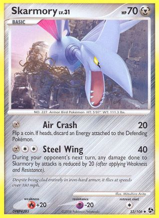 Skarmory  - Reverse Holofoil Great Encounters - Uncommon