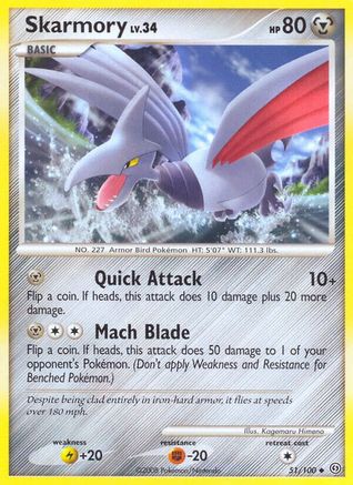 Skarmory  - Reverse Holofoil Stormfront - Uncommon
