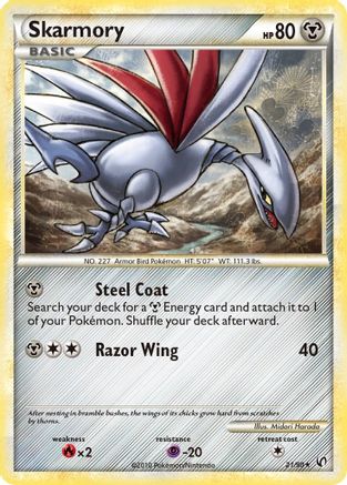 Skarmory  - Reverse Holofoil Undaunted - Rare
