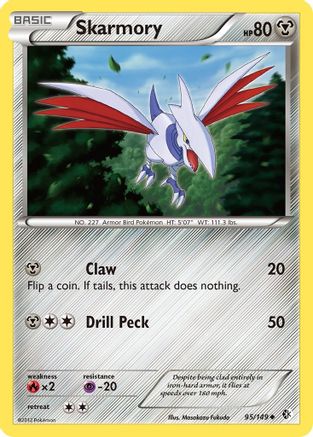 Skarmory (95)  Boundaries Crossed - Uncommon