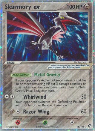 Skarmory ex  - Holofoil Power Keepers - Ultra Rare