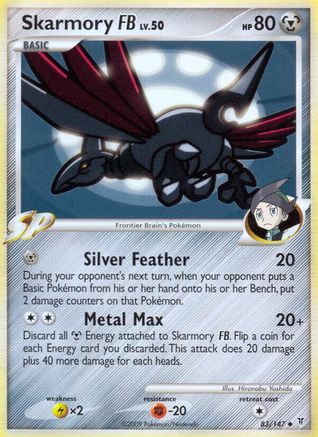 Skarmory FB  Supreme Victors - Uncommon