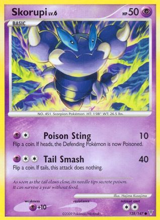 Skorupi  - Reverse Holofoil Supreme Victors - Common