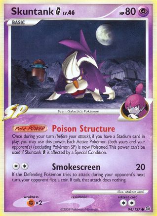Skuntank G/127  - Reverse Holofoil Platinum - Common