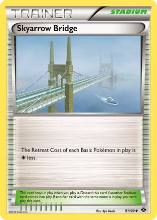 Skyarrow Bridge  Next Destinies - Uncommon
