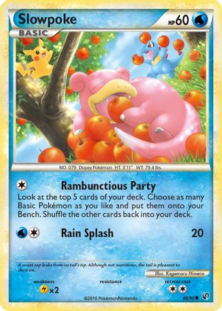 Slowpoke 066  Undaunted - Common