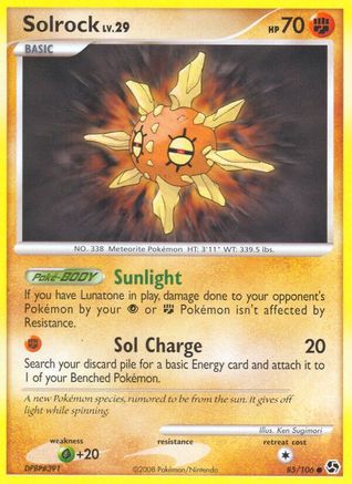 Solrock  Great Encounters - Common