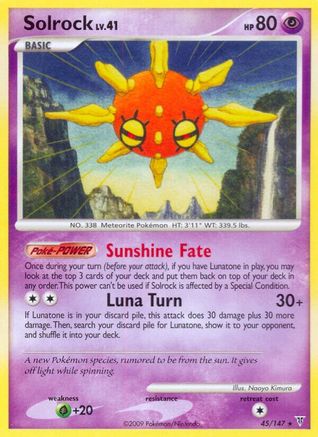 Solrock  Supreme Victors - Rare