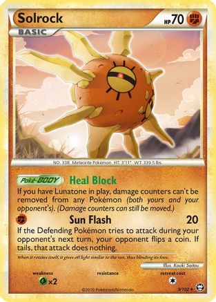 Solrock 009  - Holofoil Triumphant - Holo Rare