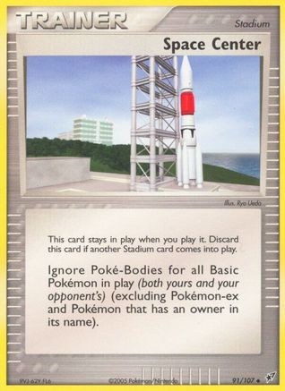 Space Center  Deoxys - Uncommon