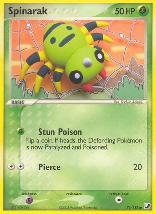 Spinarak 075  - Reverse Holofoil Unseen Forces - Common