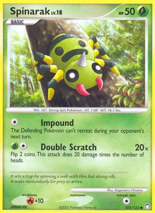 Spinarak 103  Mysterious Treasures - Common