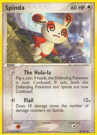 Spinda  Hidden Legends - Uncommon