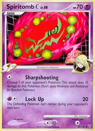 Spiritomb C  Supreme Victors - Uncommon