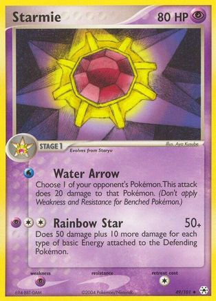Starmie  - Reverse Holofoil Hidden Legends - Uncommon
