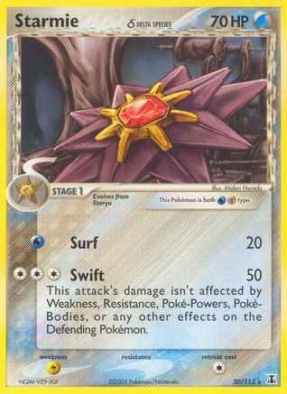Starmie (Delta Species) 030/113  Delta Species - Rare