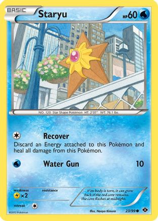 Staryu  Next Destinies - Common
