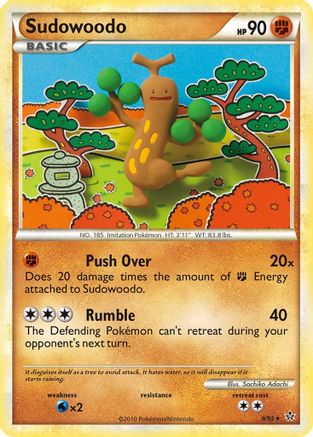 Sudowoodo  - Holofoil Unleashed - Holo Rare