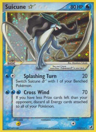 Suicune Star  - Holofoil Unseen Forces - Ultra Rare