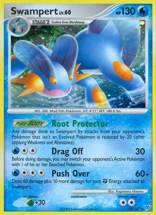 Swampert  - Reverse Holofoil Supreme Victors - Holo Rare