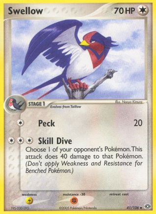 Swellow  - Reverse Holofoil Emerald - Uncommon