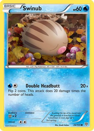 Swinub  Plasma Storm - Common