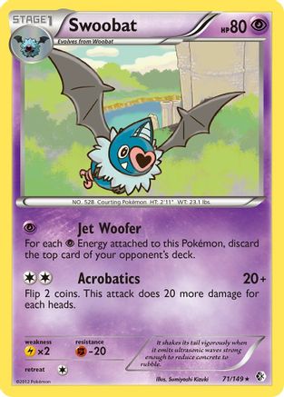 Swoobat  Boundaries Crossed - Rare