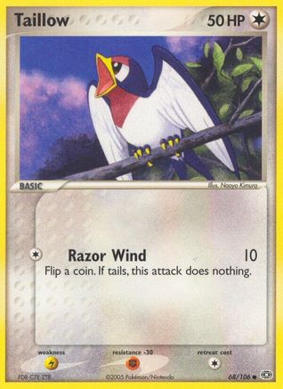 Taillow  - Reverse Holofoil Emerald - Common