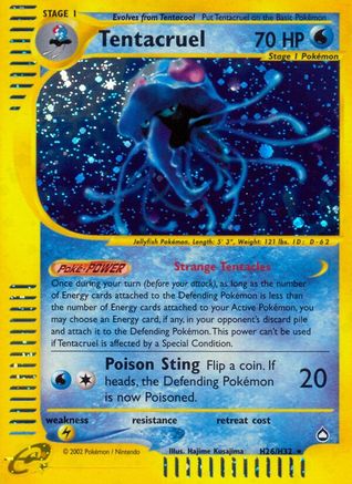 Tentacruel (H26)  - Holofoil Aquapolis - Holo Rare