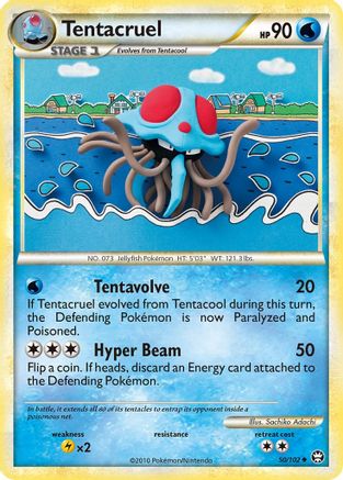 Tentacruel 050  Triumphant - Uncommon