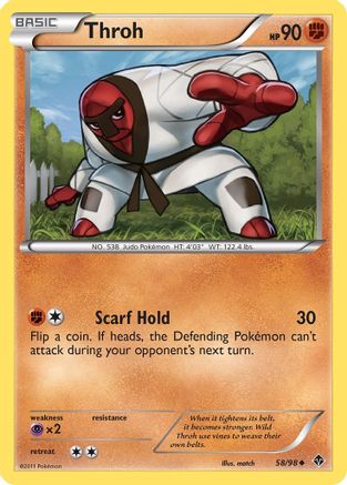 Throh  Emerging Powers - Uncommon